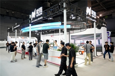 攜&ldquo;雙碳&rdquo;技術服務亮相服貿會,中檢能鏈加速行業(yè)綠色低碳化轉型