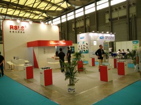 上海國際汽車文化及一站式服務展覽會 (498)張