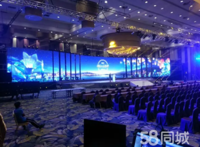 活動策劃及場地布置、會議會務、展覽、會展服務